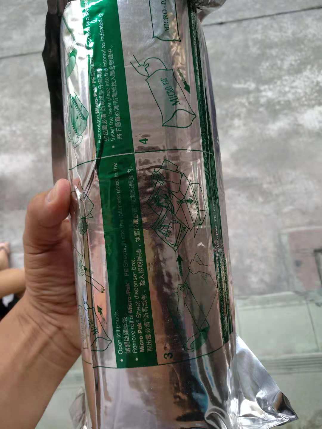 部分產(chǎn)品展示18